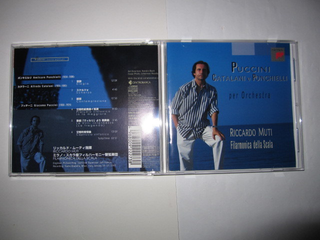 プッチーニ:交響的前奏曲/交響的奇想曲/ポンキエルリ:哀歌/カタラーニ他 ムーティ,ミラノ・スカラ座フィルハーモニー管弦楽団 SONY拍卖