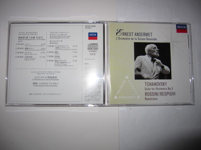 チャイコフスキー:組曲第3番/ロッシーニ/レスピーギ:ロッシニアーナ リッチ,アンセルメ.スイス・ロマンド管弦楽団 DECCA拍卖