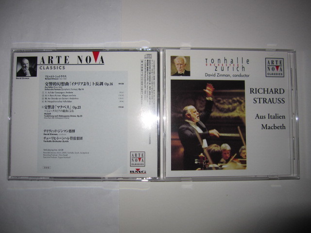 R.シュトラウス:交響的幻想曲「イタリアより」/交響詩「マクベス」 デイヴィッド・ジンマン,チューリヒ・トーンハレ管弦楽団 ARTE NOVA拍卖
