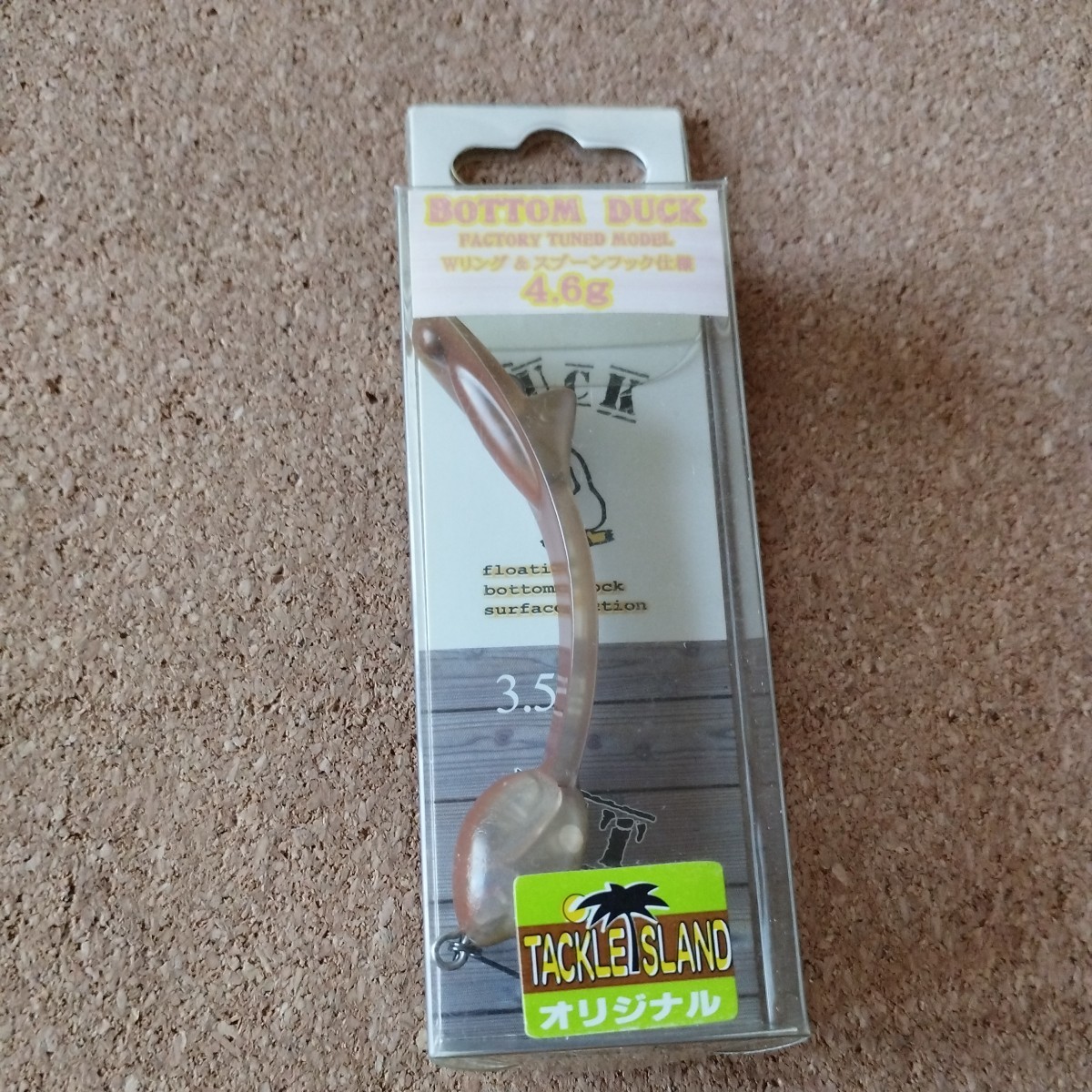 ☆新品☆A3655☆フィッシングエリア帝釈 ボトム ダック カフェコーク オリカラ拍卖