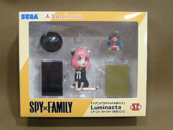 F1-081■即決 未開封品 SPY×FAMILY Luminasta スパイファミリー アーニャ・フォージャー すぱいごっこ フィギュア拍卖
