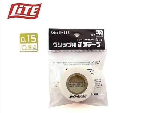 グリップ交換用 ライト G-335 グリップ用両面テープ (5m) G-335 2個拍卖