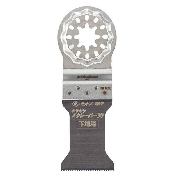 ゼットソー マルチ ギザギザスクレーパー30 替刃 1枚入 20021 マルチツール ブレード カットソー 岡田金属工業 ◆拍卖