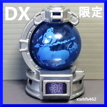 即決美品 DX ケンタウルス キュータマ 付録限定 非売品 宇宙戦隊キュウレンジャー ケンタウロス DXセイザブラスター連動 戦隊 職人 CSM tok拍卖