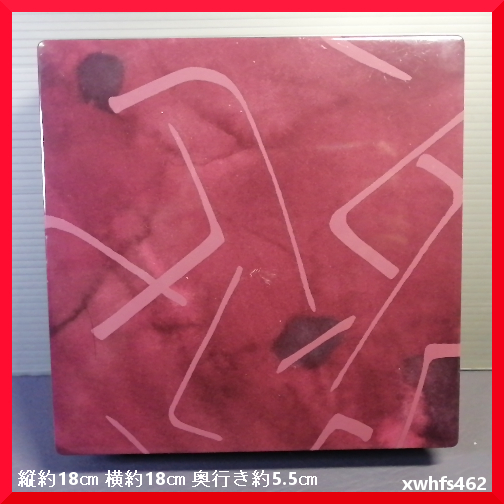 即決美品 YOKUMOKU ヨックモック クッキー缶 空き缶 ブラウン 収納 小物 アクセサリー 釣具 ゴルフ 入れ 裁縫箱 道具箱 贈り物 贈答 box拍卖