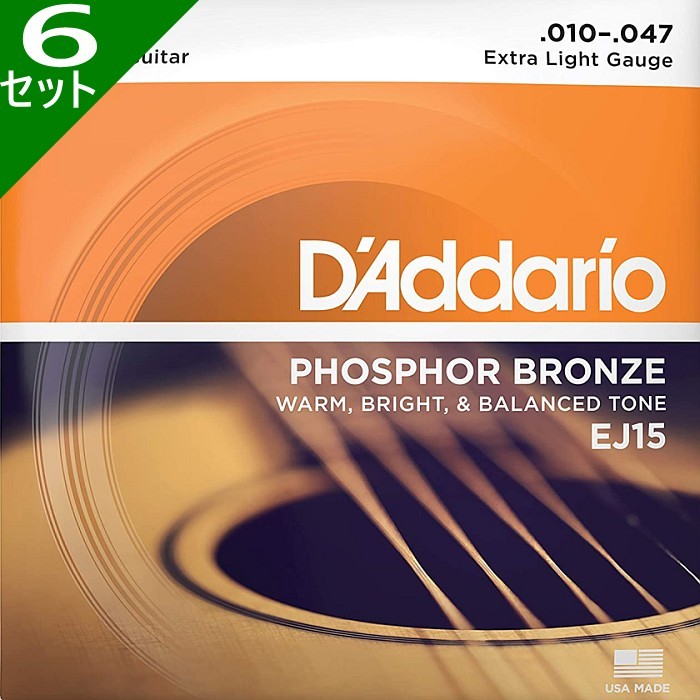 6セット D'Addario EJ15 Extra Light 010-047 Phosphor Bronze ダダリオ アコギ弦拍卖