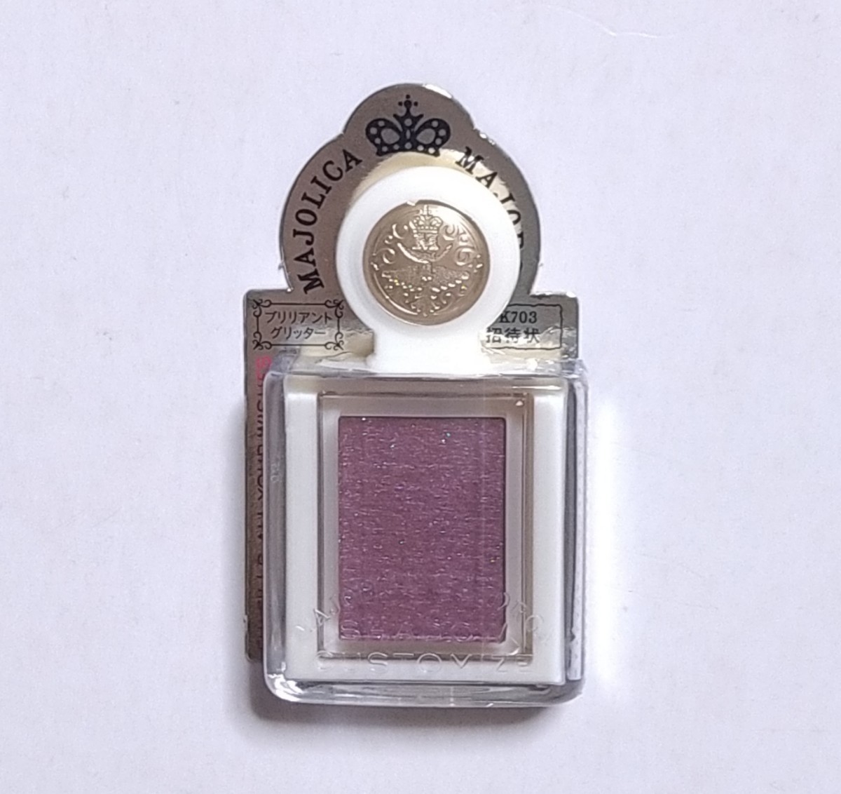 マジョリカマジョルカ シャドーカスタマイズ ブリリアントグリッター アイシャドウ 限定 PK703 招待状拍卖