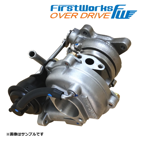 スポーツ タービン ターボ スクラム DG62W キャリィ エブリィ DA62W FIRSTWORKS OVER DRIVE拍卖