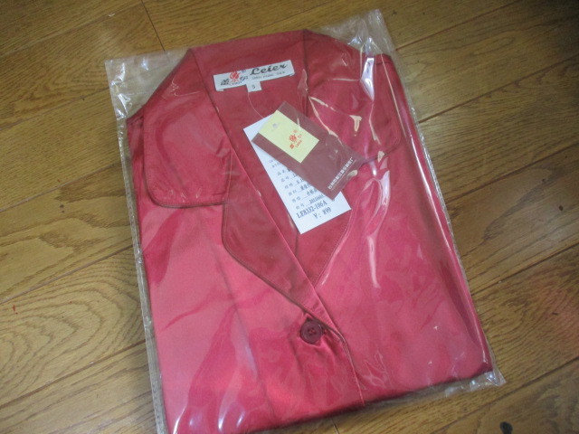 未使用 サテンシルク100% 女性用つぼみパジャマ 赤 S 148-153cm拍卖