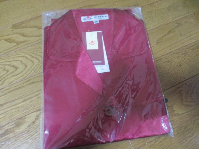 未使用 サテンシルク100% 男性用つぼみパジャマ 赤 M 160-165cm相当拍卖