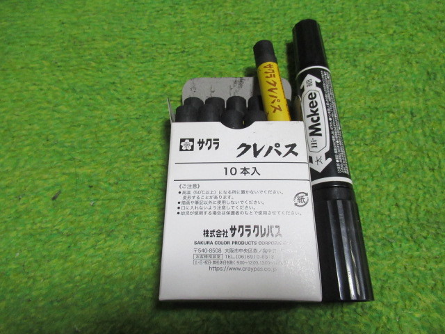 サクラクレパス lpバラ49 黒 10本入り拍卖