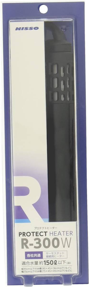 ニッソー プロテクトヒーター R-300W 拍卖