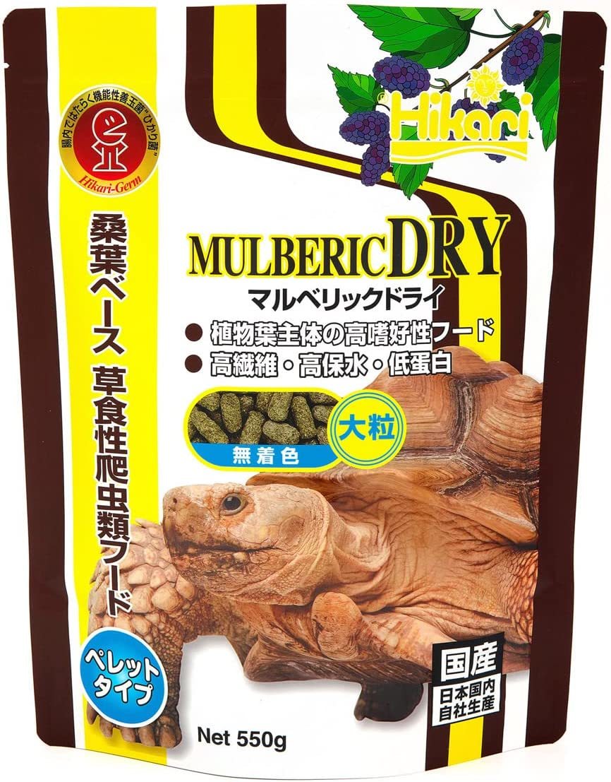 キョーリン マルベリックドライ 大粒 550g   草食性爬虫類フード     拍卖