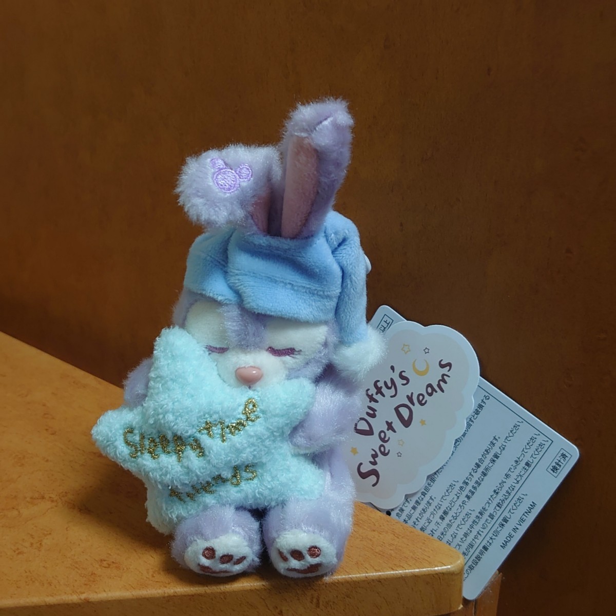 ディズニーシー スウィートドリームス ステラルー ぬいぐるみストラップ ぬいスト タグ付き 拍卖
