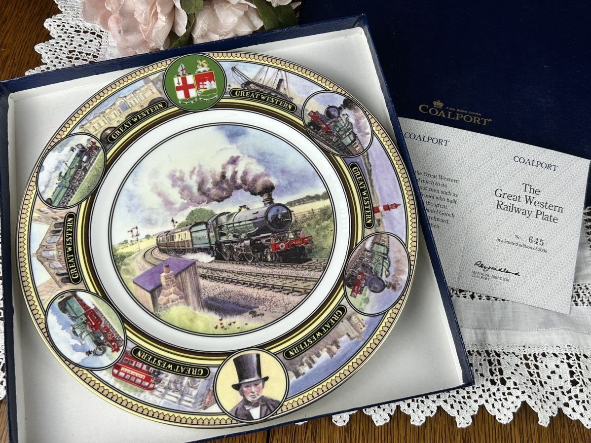 英国 コールポート Coalport The Great Western Railway 英国鉄道 イギリス鉄道 2000点限定生産 メイドインイングランド プレート拍卖