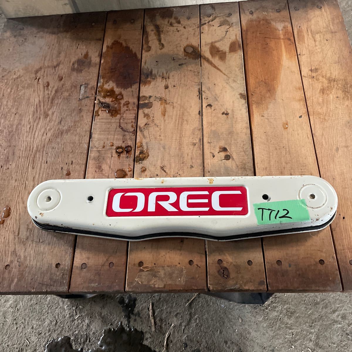 TT12 オーレック スパイダーモア SP850 4WD ドライブチェーンケース 農くる 山口発拍卖