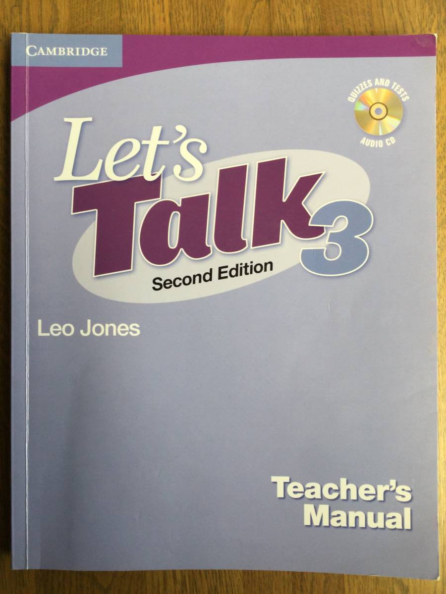 Let’s Talk 3 Teacher's Manual / ティーチャーズマニュアル (Second Edition)とテストCD / 中級の上/拍卖