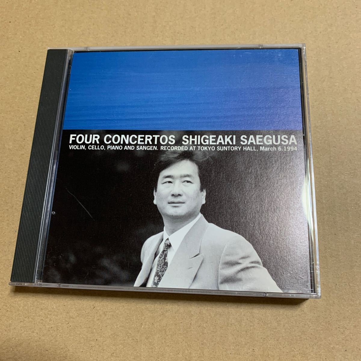 FOUR CONCERTOS (コンチェルトの夜) 三枝成彰拍卖