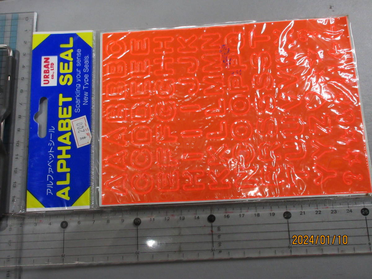 貴重 50円売切り アルファベットシール ステッカー スポンサー スーパーレア総品 当時物希少 限定品かも!拍卖