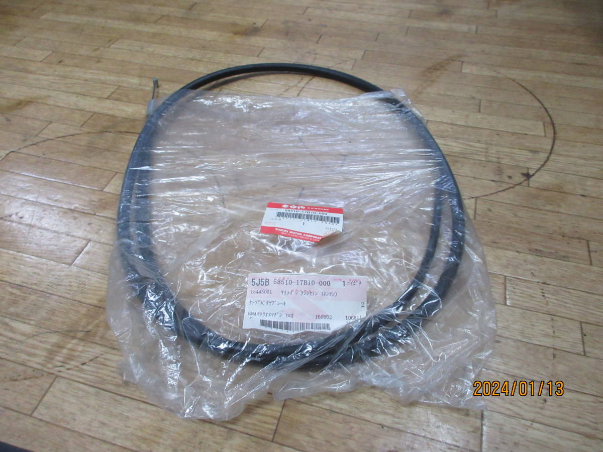 売切り ⑨ブレーキワイヤー 58510-17B10-000 SUZUKI 新品未使用ですが長期保管品 スポンサー スーパーレア 当時物希少 拍卖