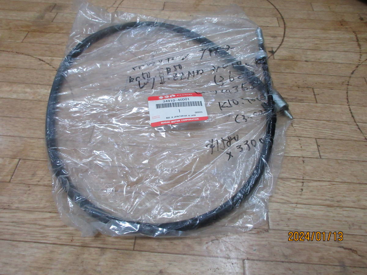 全国送料185円 売切り 22 メーターワイヤー 34910ー40D01 SUZUKI 新品未使用ですが長期保管品 スポンサー スーパーレア 当時物希少 拍卖