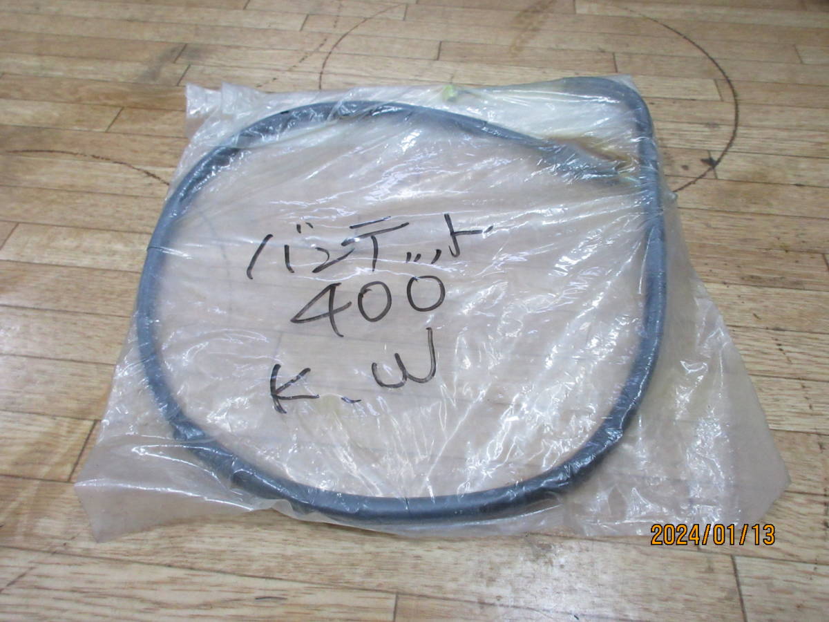 売切り 24 クラッチワイヤー バンデッド400 SUZUKI 新品未使用ですが長期保管品 スポンサー スーパーレア 当時物希少 拍卖