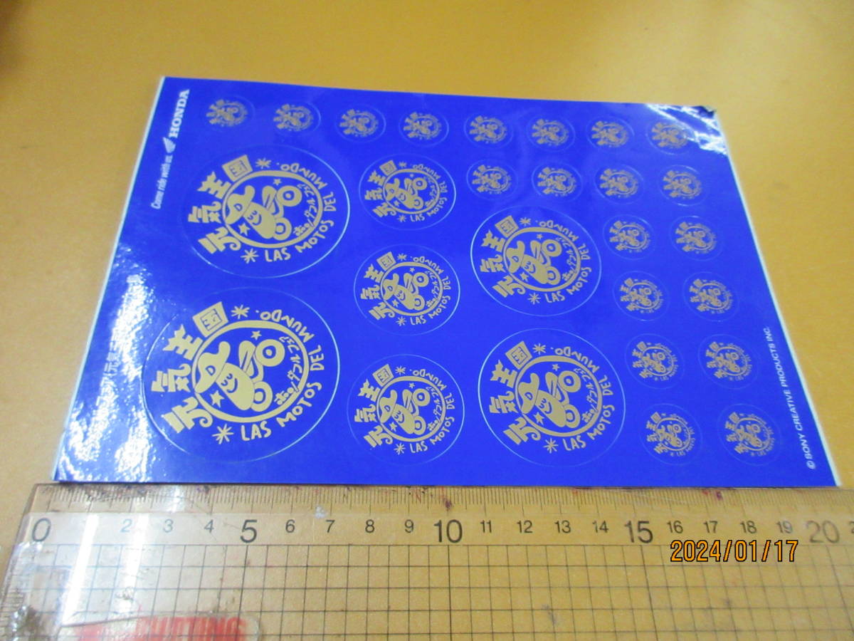 売切り 超希少 元気王国 バブル記念 ステッカー ■ HONDAスポンサー スーパー レア品 当時物希少 限定品かも!メーカー拍卖