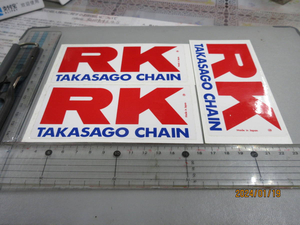 売切り RK 大判 3枚セット バイクスポンサー ステッカー スーパーレア品 当時物希少 限定品 拍卖