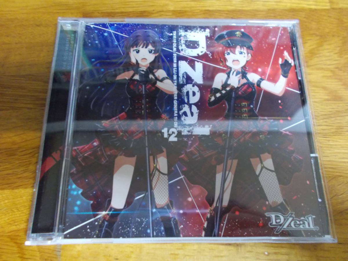 THE IDOLM@STER MILLION THE@TER GENERATION 12 D/Zeal アイドルマスター拍卖