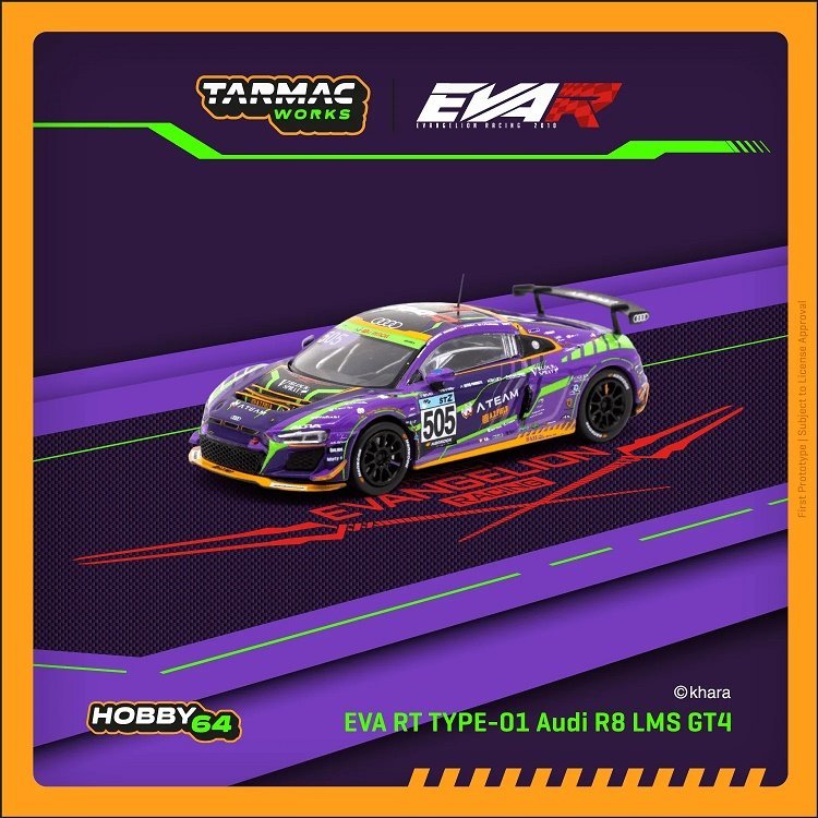 【Taramac Works社】★1/64 エヴァRT初号機 Audi R8 LMS GT4★エヴァンゲリオンレーシング ≪2021スーパー耐久 ST-Zクラス≫拍卖