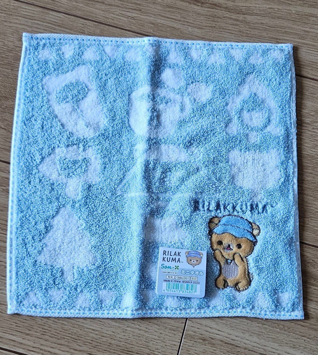 ♪リラックマ2023こもれびキャンプ ミニタオル リラックマ 水色♪拍卖