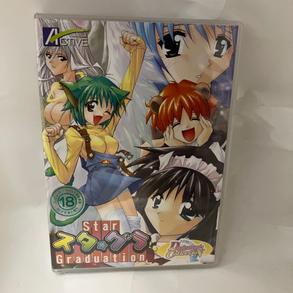 Amazon在庫切れ メーカー生産終了 未開封 スタ☆グラ〜Star Graduation〜 アクティブ Windows拍卖