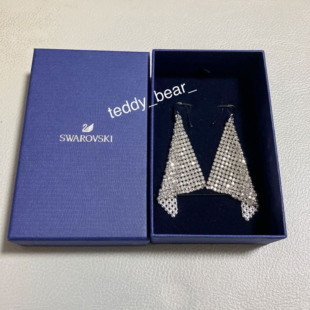 送料無料 未使用に近い 美品 スワロフスキー SWAROVSKI ピアス fit フィット シルバー 箱あり ミランダカー拍卖