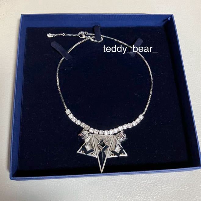 送料無料 未使用に近い 美品 スワロフスキー Swarovski 『 Style ネックレス 』 1160608 ペンダント シルバー 箱付き拍卖