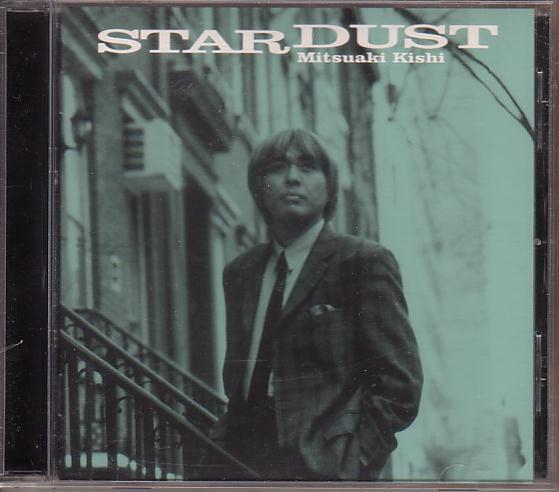 岸ミツアキ(岸三晃)/スターダスト(STARDUST) ピーター・ワシントン グラディ・テイト拍卖