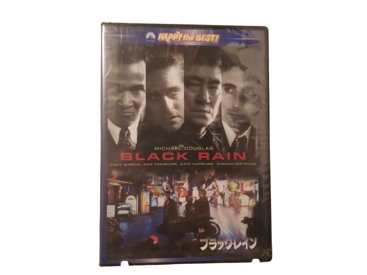 DVD ブラック・レイン デジタル・リマスター版 高倉健 未開封拍卖