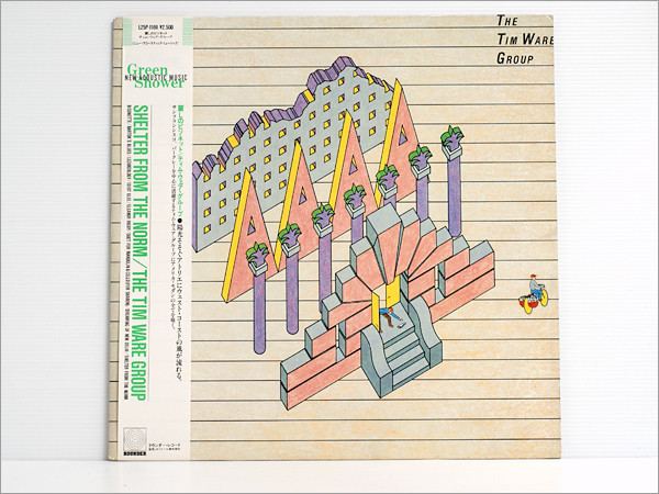 LPレコード● TIM WARE GROUP ティム・ウェア・グループ SHELTER FROM THE NORM 麗しのビソネット ( ELEANOR RIGBY ザ・ビートルズ:カバー)拍卖