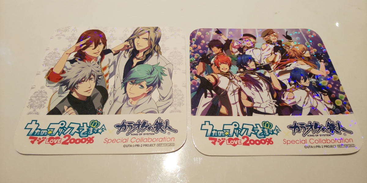 ♪『うたの☆プリンスさまっ♪』♪マジLOVE2000%♪カラオケの鉄人♪コースター♪2種類セット♪ホロ仕様♪うたプリ♪拍卖