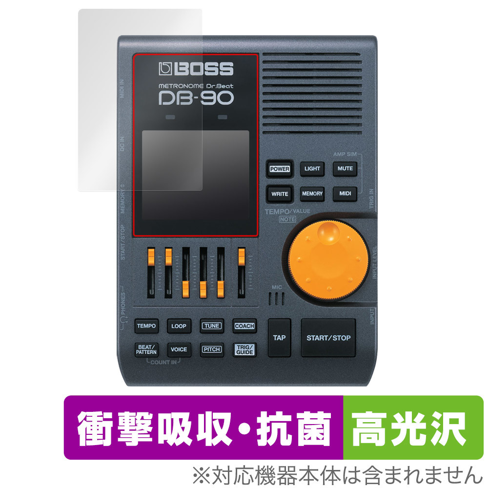 BOSS メトロノーム Dr. Beat DB-90 保護フィルム OverLay Absorber 高光沢 ドクタービート 電子メトロノーム用フィルム 衝撃吸収 抗菌拍卖