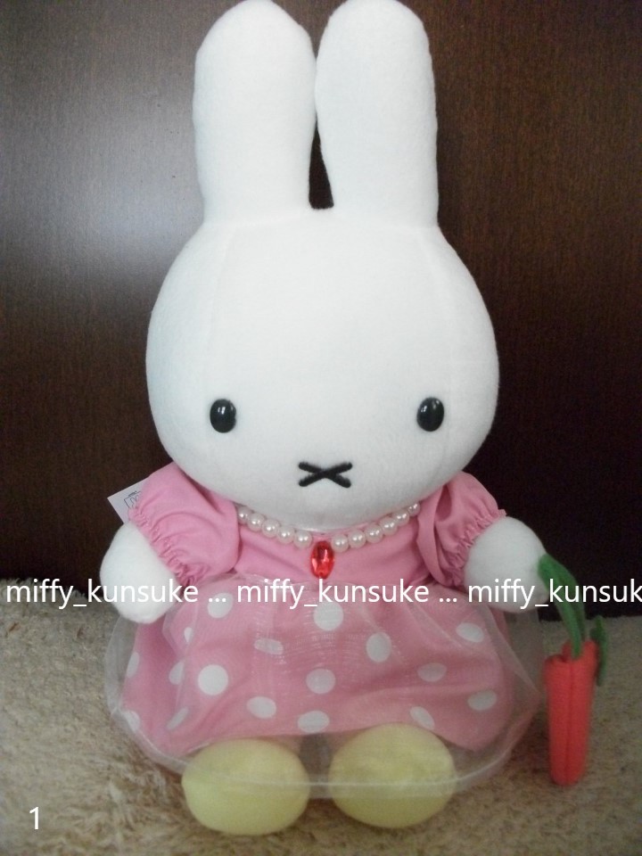 新品◆いちごドレスミッフィーぬいぐるみ♪miffy style 拍卖
