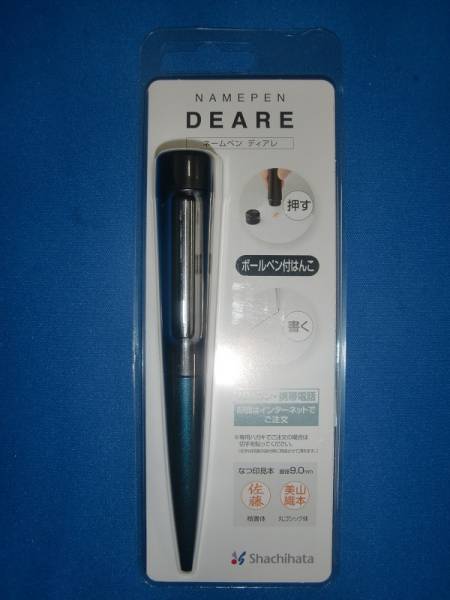 ★☆シヤチハタ ネームペン ディアレ ブルー&ブラック☆★拍卖