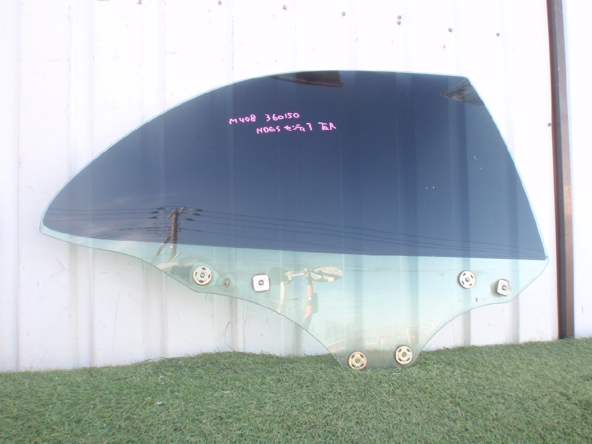 ★ HDES HD5S センティア リア右 ドアガラス R右 リヤドアガラス右 360150JJ拍卖