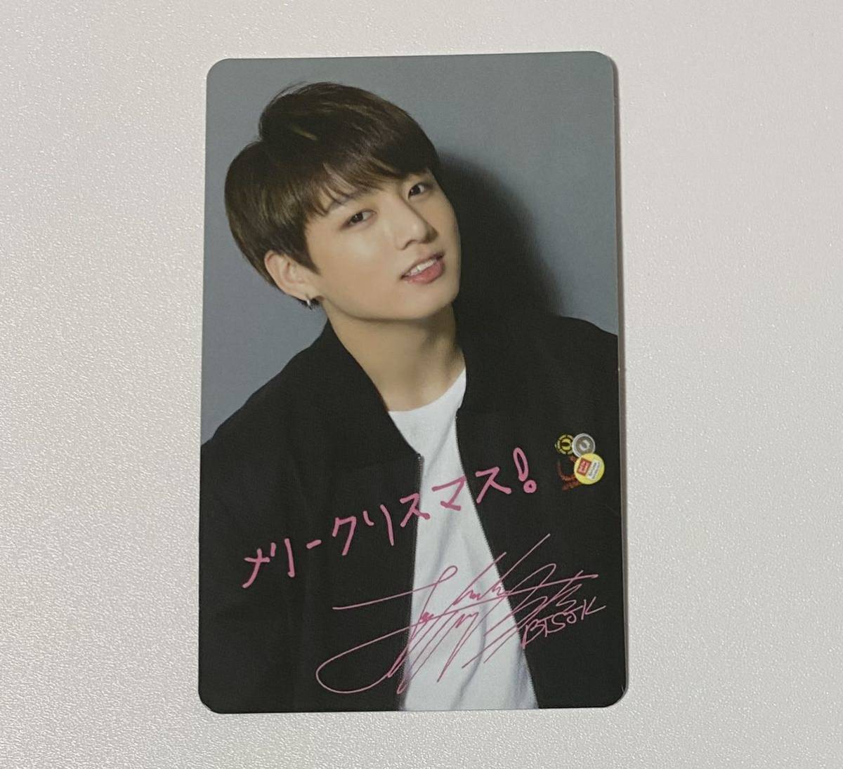 防弾少年団 BTS ジョングク JUNGKOOK I NEED U クリスマス Xmas トレカ ポニーキャニオン ポニキャ Photocard拍卖