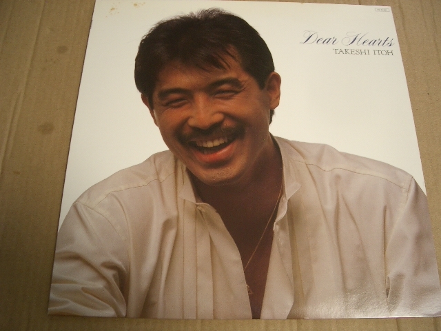 TAKESHI ITOH DEAR HEARTS 拍卖
