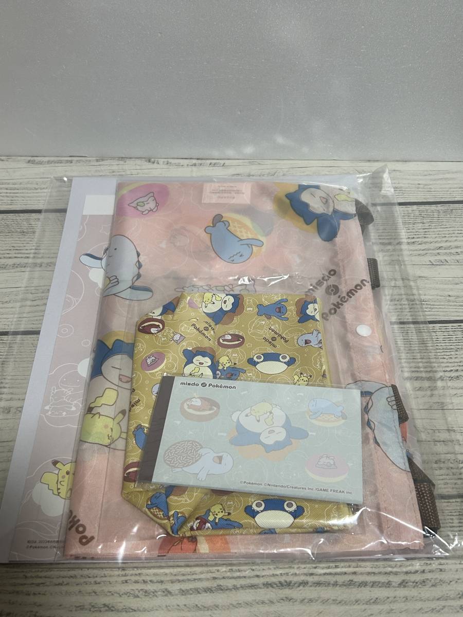 ミスタードーナツ 福袋 2024年 ミスド ( エコバッグ メモ帳 ポーチ カレンダー ) 未使用 未開封品 ※ドーナツ引換カードなし!!拍卖