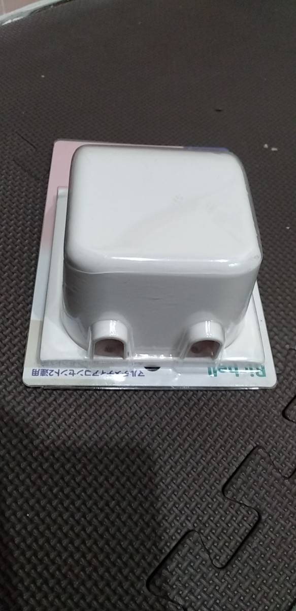 リッチェル リッチェル ベビーガード コンサートフルカバー 2列R 10070352-45307拍卖