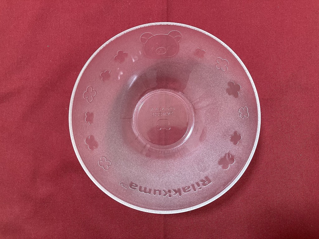 新品 未使用 リラックマ Rilakkuma ガラスのうつわ ローソン LAWSON 非売品拍卖