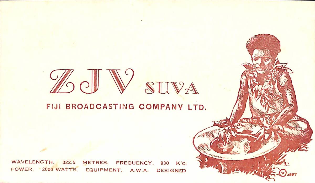 ④BCL★入手困難★希少ベリカード+封筒付★ZJV★FBC・フィジー放送委員会★南太平洋★1953年拍卖