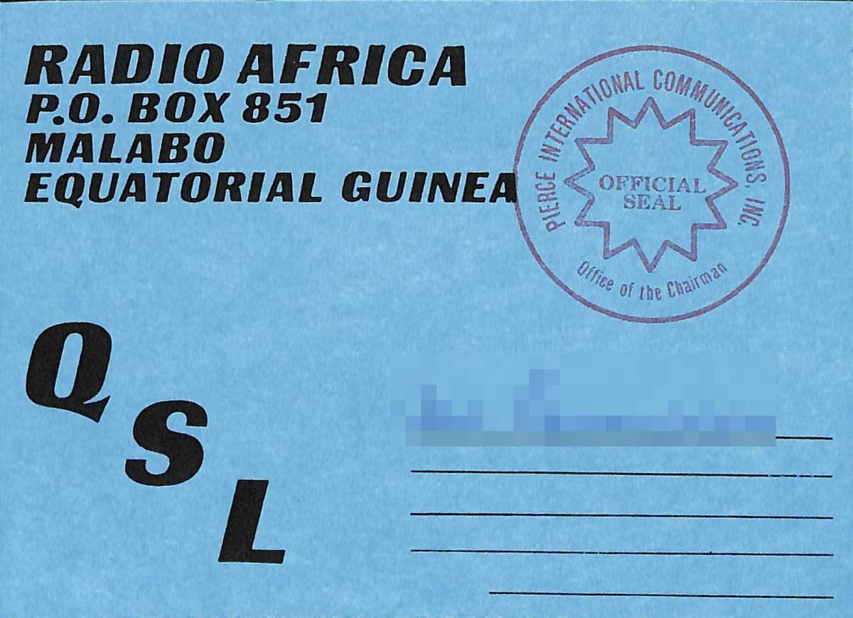BCL★入手困難★希少ベリカード★ラジオ・アフリカ★RADIO AFRICA★アフリカ★赤道ギニア★1996年拍卖