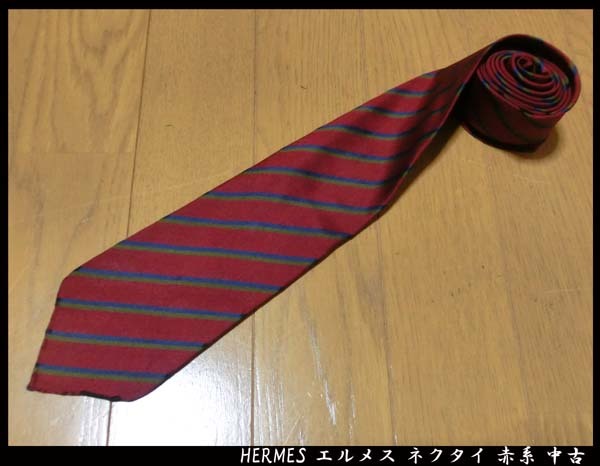 ■HERMES エルメス ネクタイ 赤系 中古 擦れあり拍卖